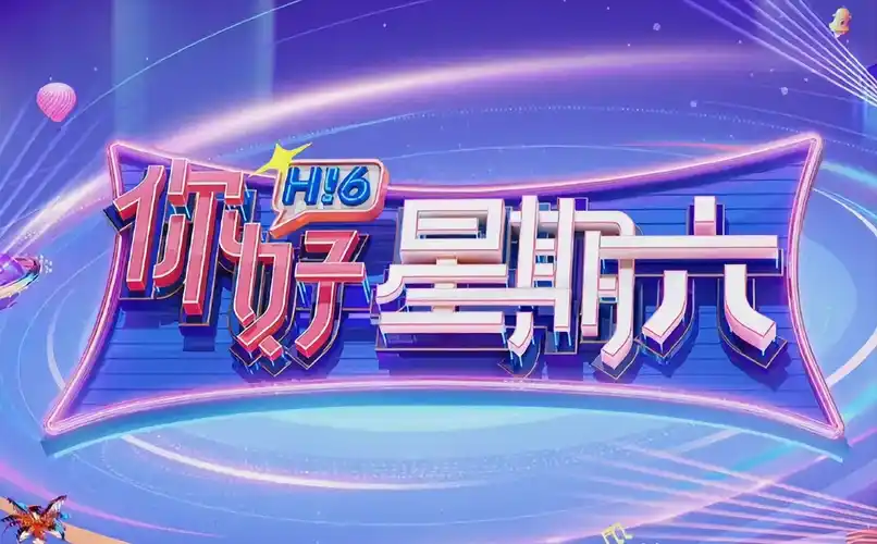 短剧无双逆袭爽剧